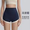 Sports Shorts Three-point Women's High-waisted Fitness Quick-drying Leggings Peach Hip Lift Summer Sports Running Yoga Clothes Women