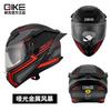 Full Face Motorcycle Helmet Men Women ABS Safety Universal Fit All Seasons Commuting Riding