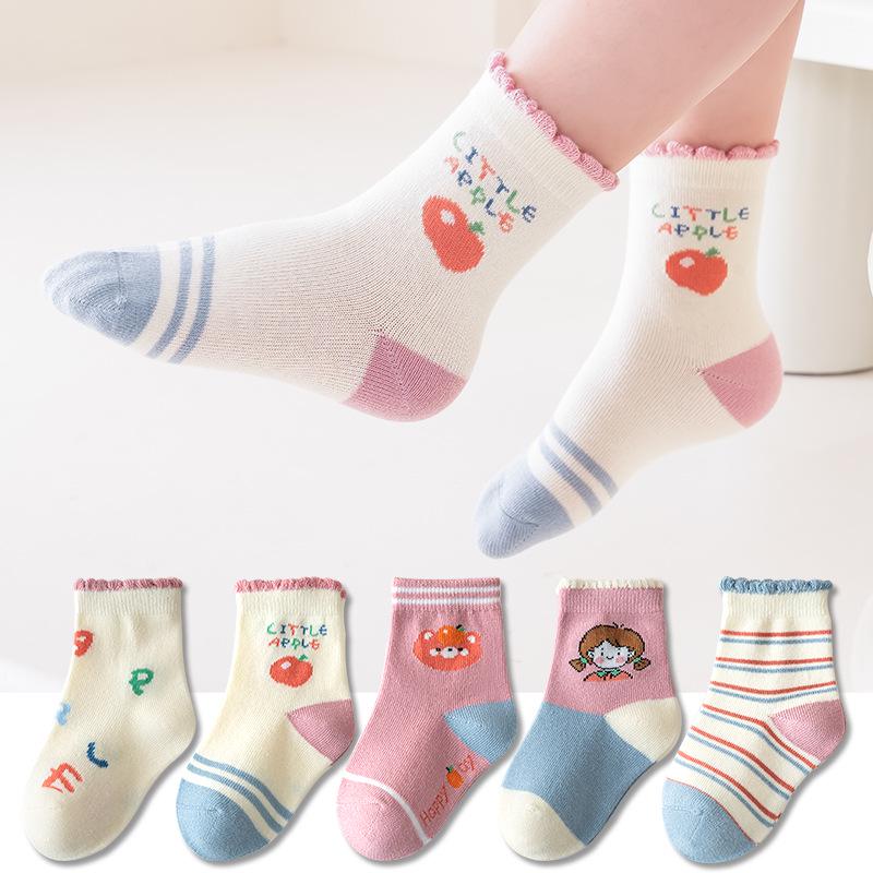 Children's Cartoon Mid-Calf Socks - 5 Pairs for Boys and Girls (Spring, Autumn, Winter)