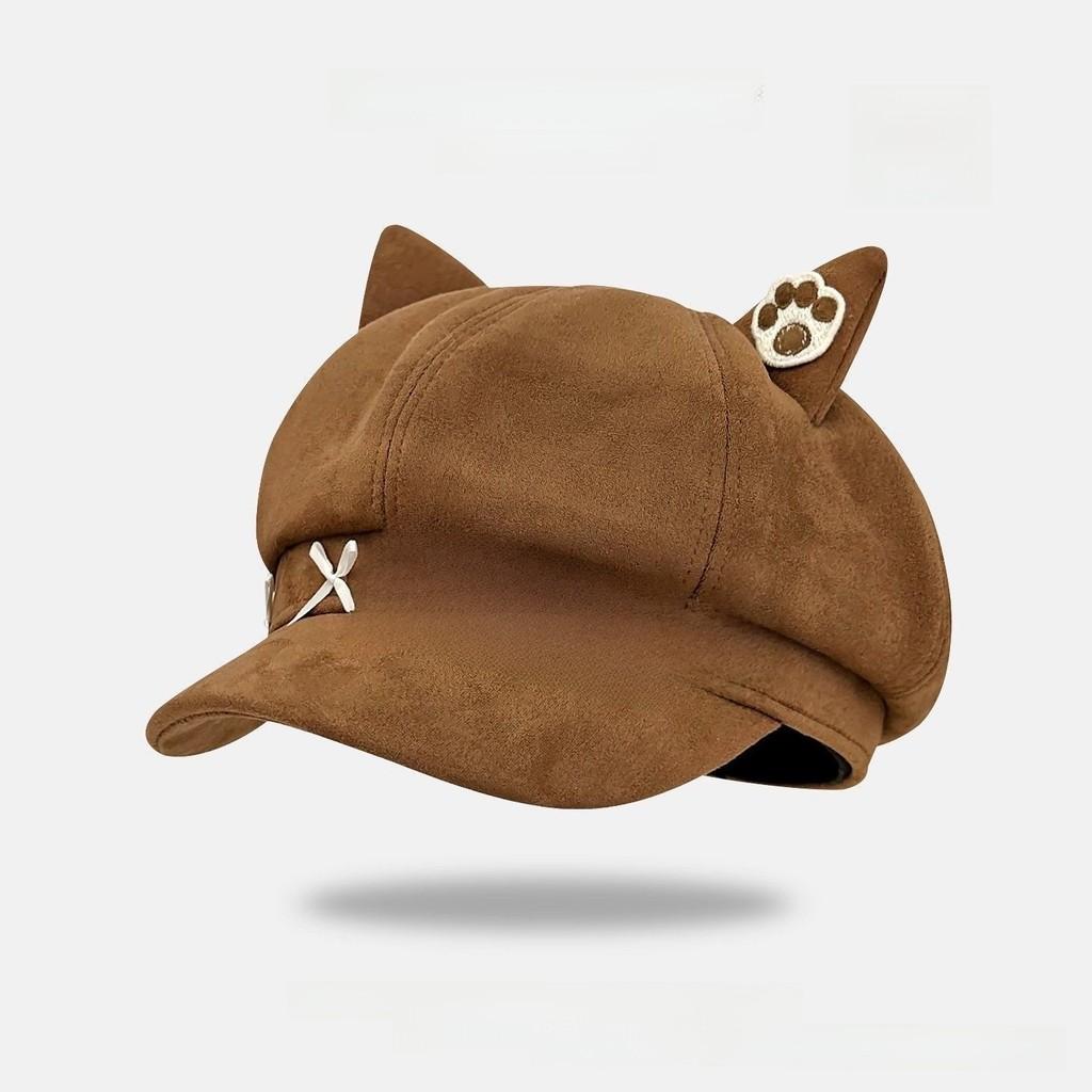 Cat Ears Octagonal Beanie Hat With Wide Brim For Winter Warmth