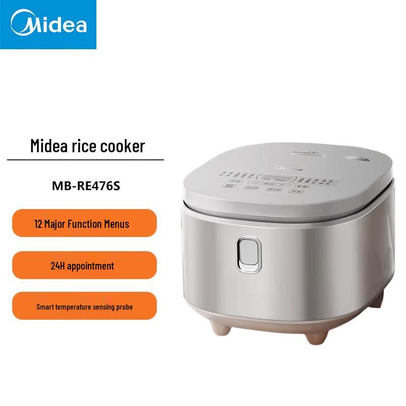 Midea 4L 316L Stainless Steel Smart Rice Cooker CN plug (adapter included)