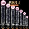 Realistic Jelly Shaped Masturbation Rods Made Of Food Grade Transparent Silicone For Adult Pleasure