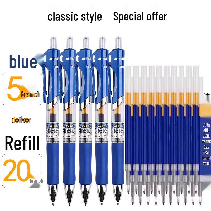 MG Morning Click Neutral Pen - Black, Quick-Dry, Smooth for Exams, Junior High Students, Signature Writing, 0.35mm Refill