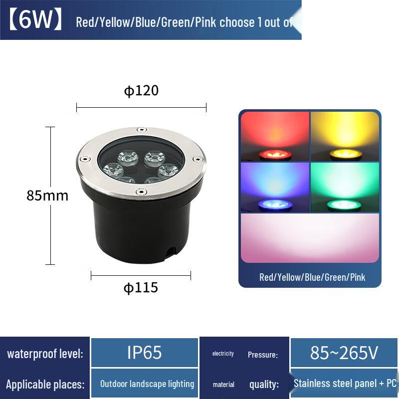

Chengyang 6W LED Outdoor Waterproof Underground Light