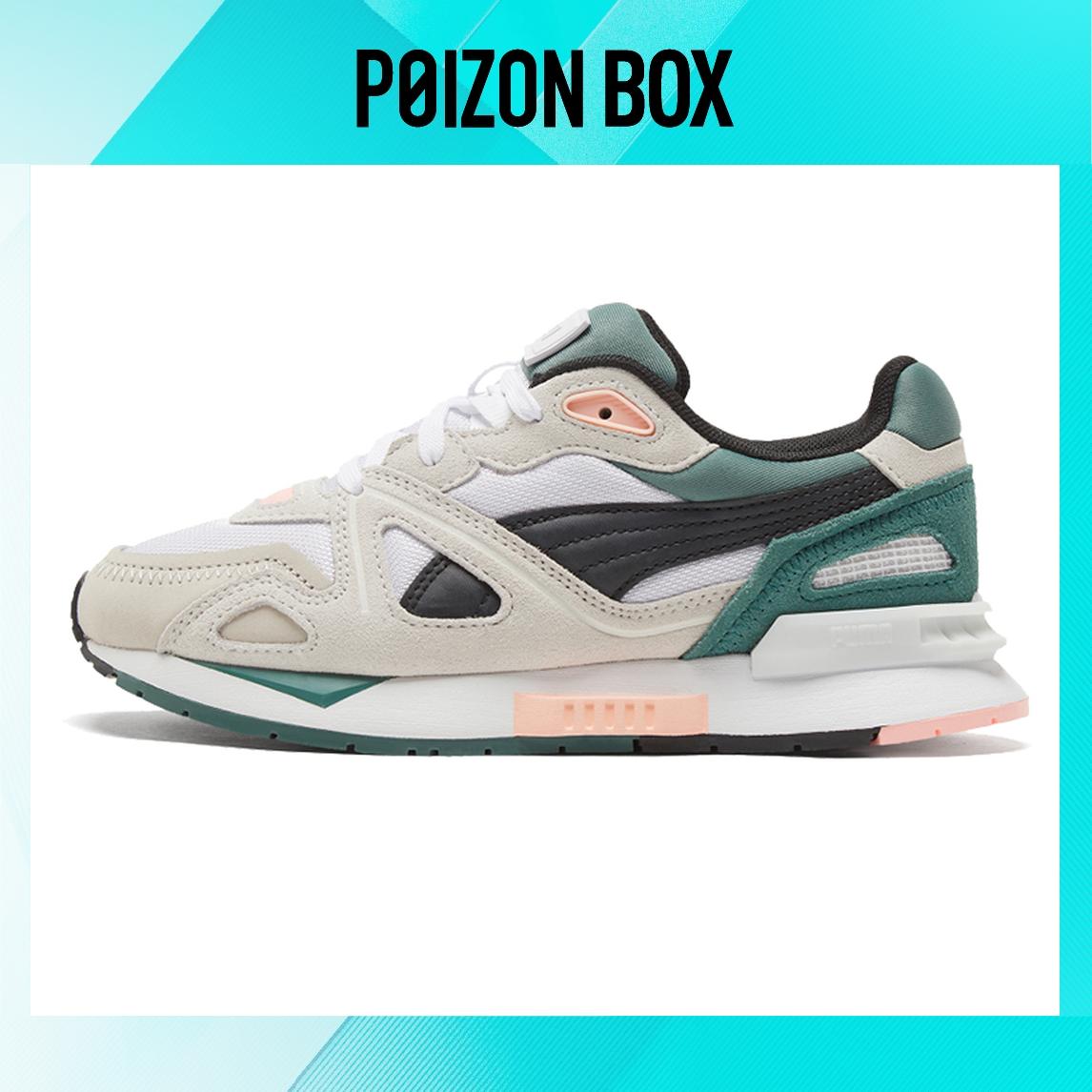

Puma Mirage Life Casual Shoes Unisex