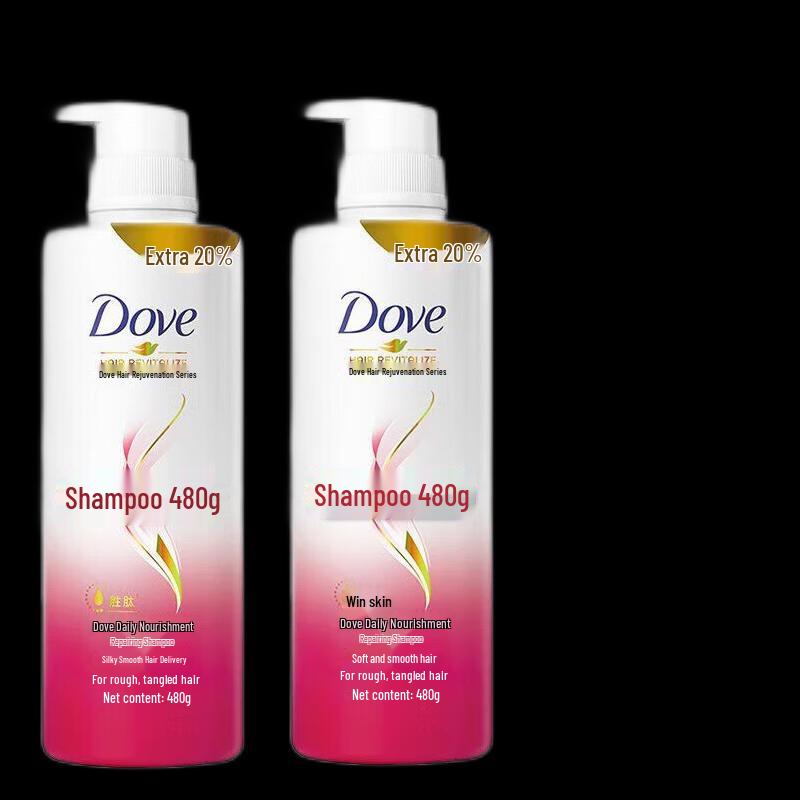 Dove Daily Nourishing Repair Shampoo