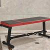 WEZHO Multi-functional Fitness Bench
