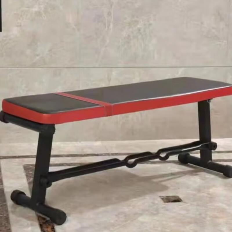 WEZHO Multi-functional Fitness Bench