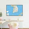 English Map South Korea Map Road Map Canvas Painting Living Room Home Decoration Children School Supplies