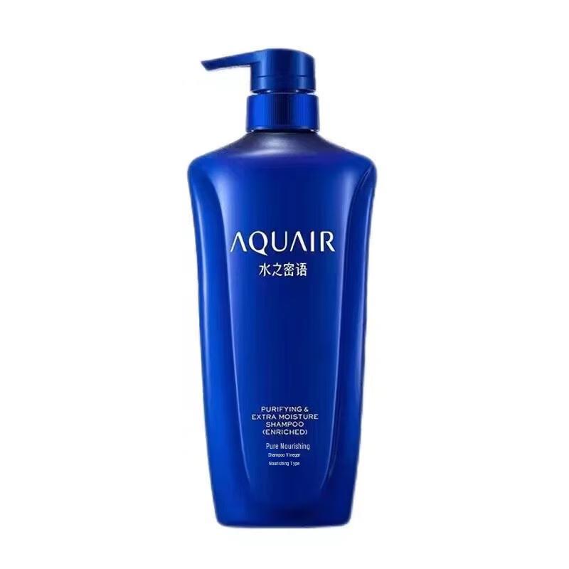 Shiseido Aquair Deep Moist Nährendes Shampoo 600ml