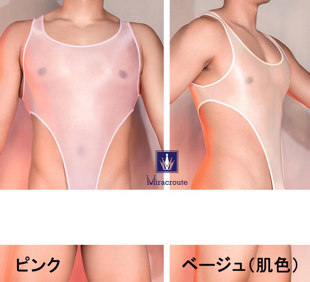 Sexy Erotic Body Sheer Inner [Miracroute] Men's Leotard, Men's Underwear, Stockings, See-Through, Panties, T-back, Tights, (Pink)