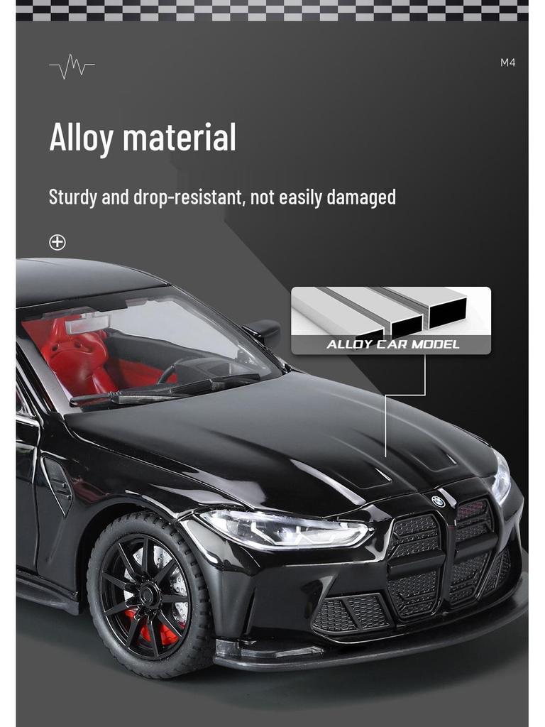 1:24 Boma M4 Alloy Sports Car Model - Children's Toy & Collection Display, Small Car Gift for Boys