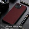 Phone Case: New Fashion Phone Case for iPhone 15 14 13 Pro Max Plus Business Casual Faux Synthetic Leather Phone Cover
