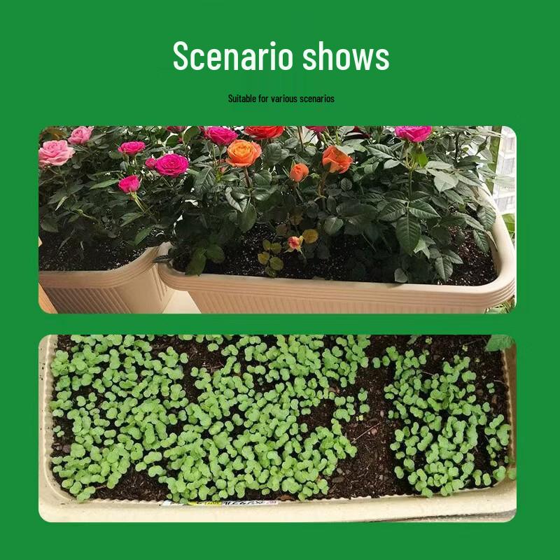 BeiFuTe Balcony Rectangular Planter Box