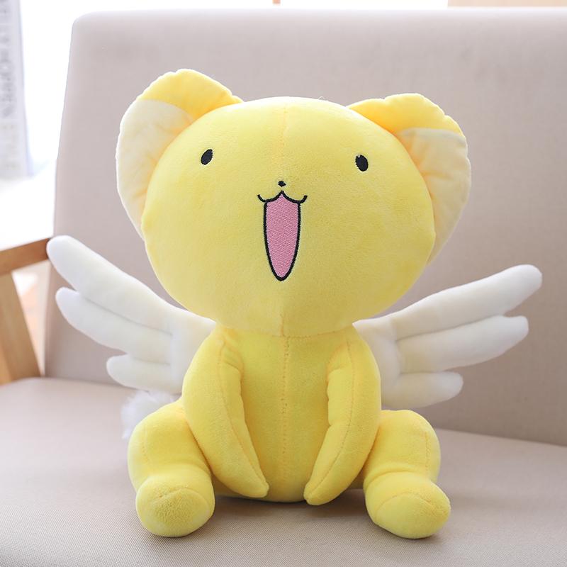 30cm Anime Card Captor Sakura Pluche Figuur Pop Kinomoto Sakura Cerberus Pluche Knuffel Pop Speelgoed Kinder Cadeaus Fans Cadeaus 30cm beige