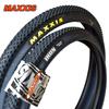 1pc MAXXIS 26 Steel Wire Tire IKON Mountain Bike Tire 26*2.2 27.5*2.2 29*2.2 Bicycle Tire MTB Cycling Bike Tyre Bike Parts