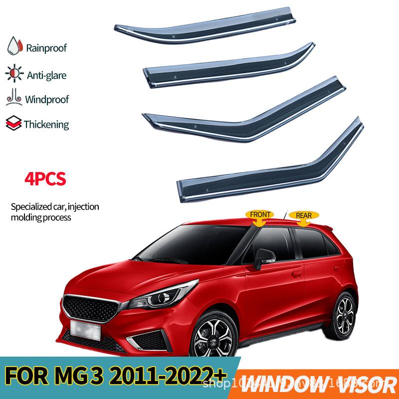 Suitable for MG3 car window weather protection side window rain shield MG3 2011-2026+Window visors армия зеленый