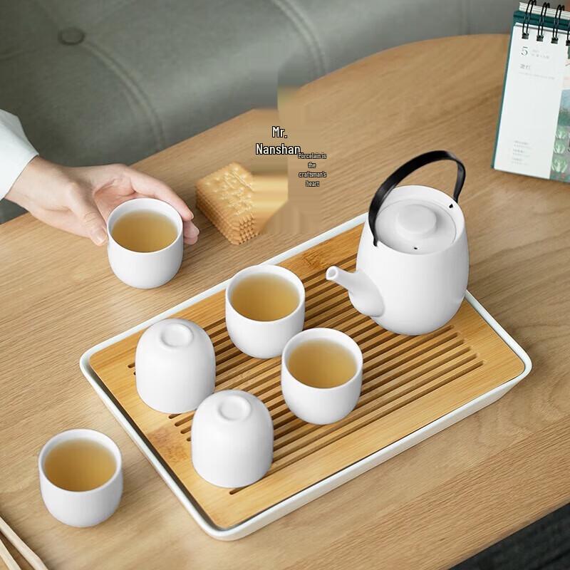 Nanshan Gentleman Ceramic Gongfu Tea Set