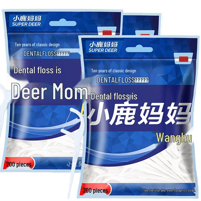 FAWNMUM Dental Floss Sticks