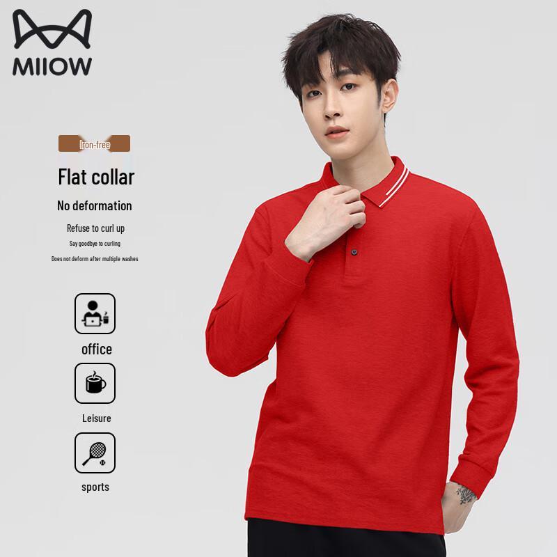 MiiOW Men s Long Sleeve Polo Shirt 4XL