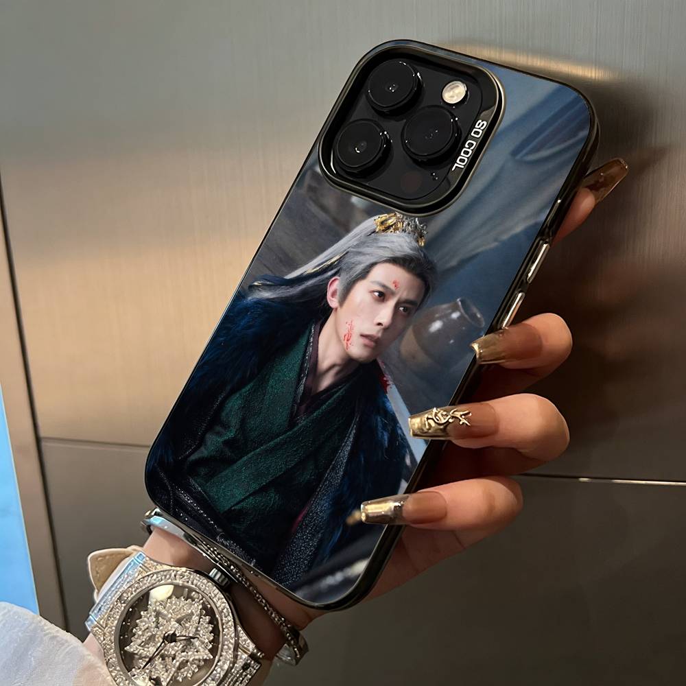 

Chasing Jade - Sui Yuanhuai Phone Case For IPhone17 16 11 12 13 14 15 16 Pro Max Plus Cover Colored Silver Funda Bumber iPhone16Plus
