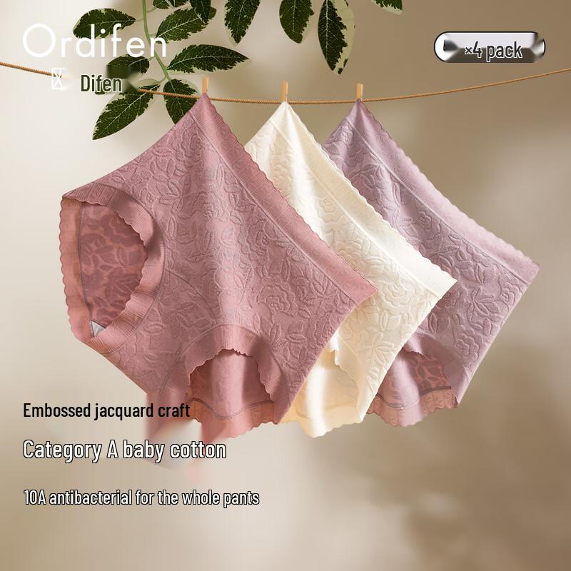 

Женские бесшовные хлопковые трусы Audifen с высокой талией, антибактериальные XL (110-132 lbs)