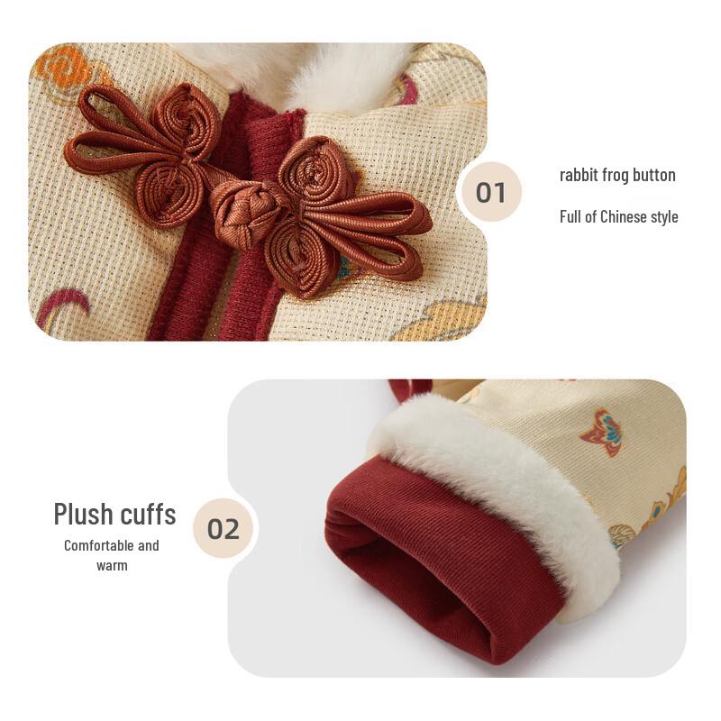 JELLYBABY Girls' Chinese Style Winter Tang Suit Two-Piece Set