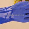East Asia 806 Blue Oil, Acid & Alkali Resistant Gloves with Extended Sleeves for Industrial Mechanics