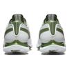 Nike Air Zoom Victory Tour 2 White Treeline Unisex Sneakers Photon-Dust DJ6569-102