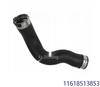 Intercooler Pipe Compatible with BMW Part Numbers 11618513853, 11618513849, 11617800145