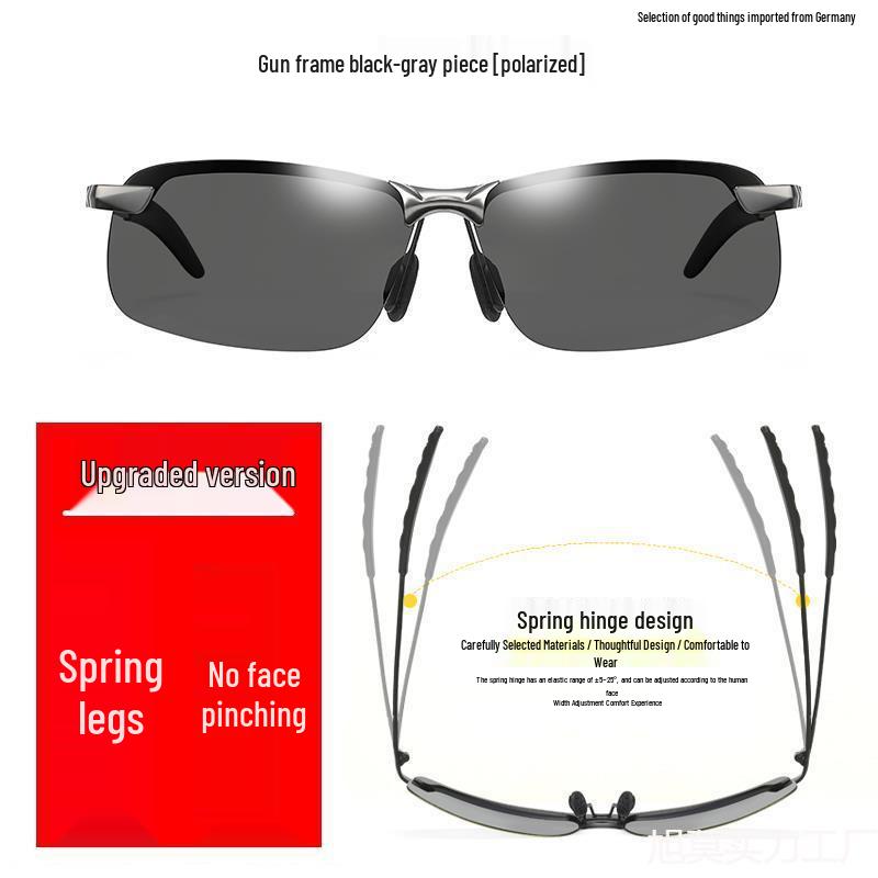 German Men's Polarized Photochromic Sunglasses for Day/Night Cycling & Fishing - Anti-Glare