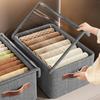 1pc Clothes Storage Boxes Multifunctional Storage Box with Handle Household Foldable Under Bed Bins Underwear Storage Containers