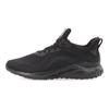 Adidas Alphabounce+ 'Triple Black' Sneakers FW4685