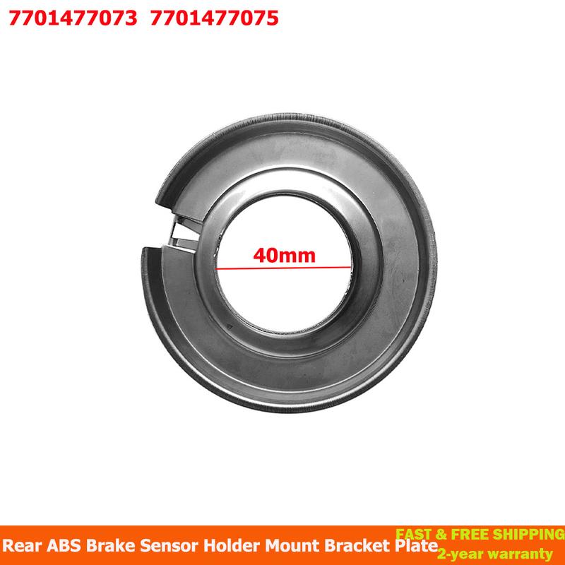 

Кріплення-кронштейн-пластина тримача заднього датчика ABS гальм 40 мм Для Renault Megane Scenic Mk3 Laguna 7701477073 7701477075