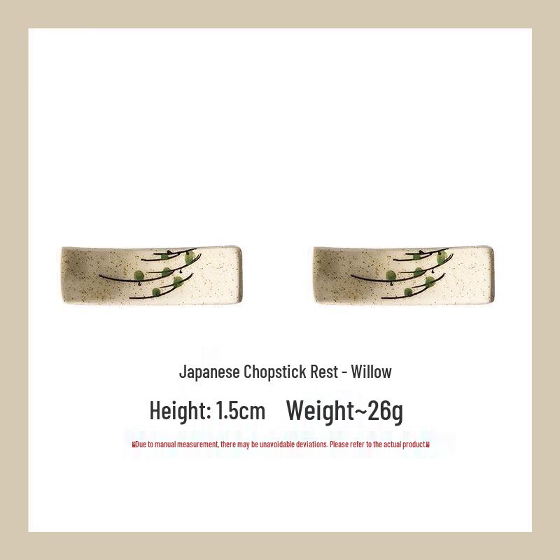 Japanese Style Ceramic Chopstick Rest