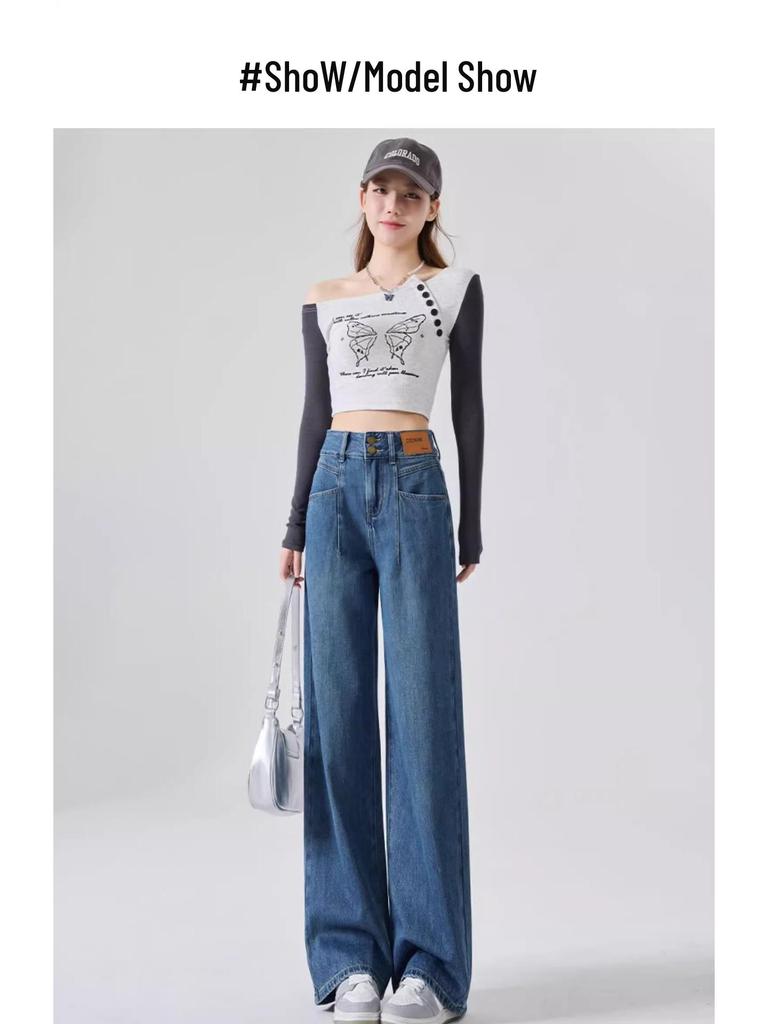 Women's High-Waisted Drapey Wide-Leg Jeans - Spring 2025 Slimming Straight-Leg Pants