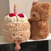 Illuminated Musical Birthday Cake Doll Plush Toy Gift for Girls