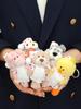 Niki STS Sean Heart Pajamas Kids Keychain, 10cm,