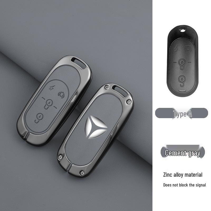 Key Cover for Yadea E8/E10 & Yan Ke Electric Vehicles - Guanneng DG6 Remote Protective Shell