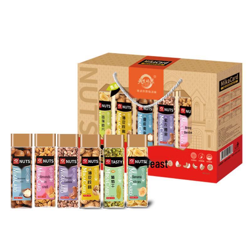Naturally Good Fruit Feast Gift Box