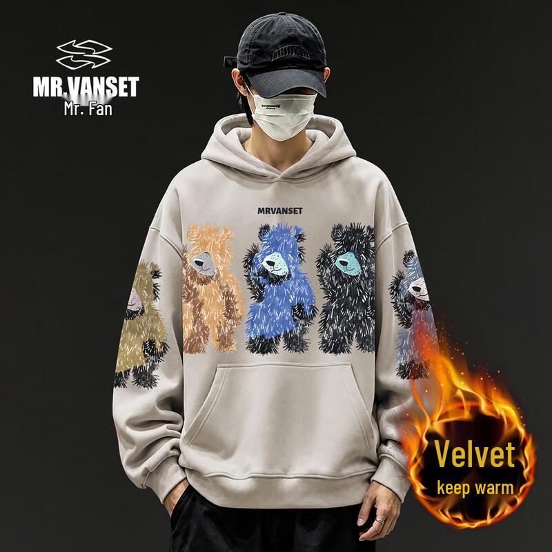VAALEADING Casual Hip-Hop Graphic Hoodie