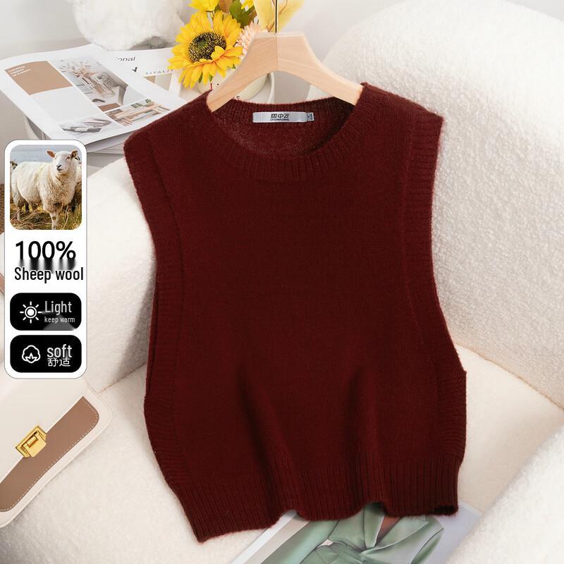 

SNOWFLYING Women s Seamless 100% Wool Knit Vest S