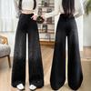 Women Korean Style Wide Leg Pants with All Star Rhinestones Fashionable and Versatile Floor Length Trousers