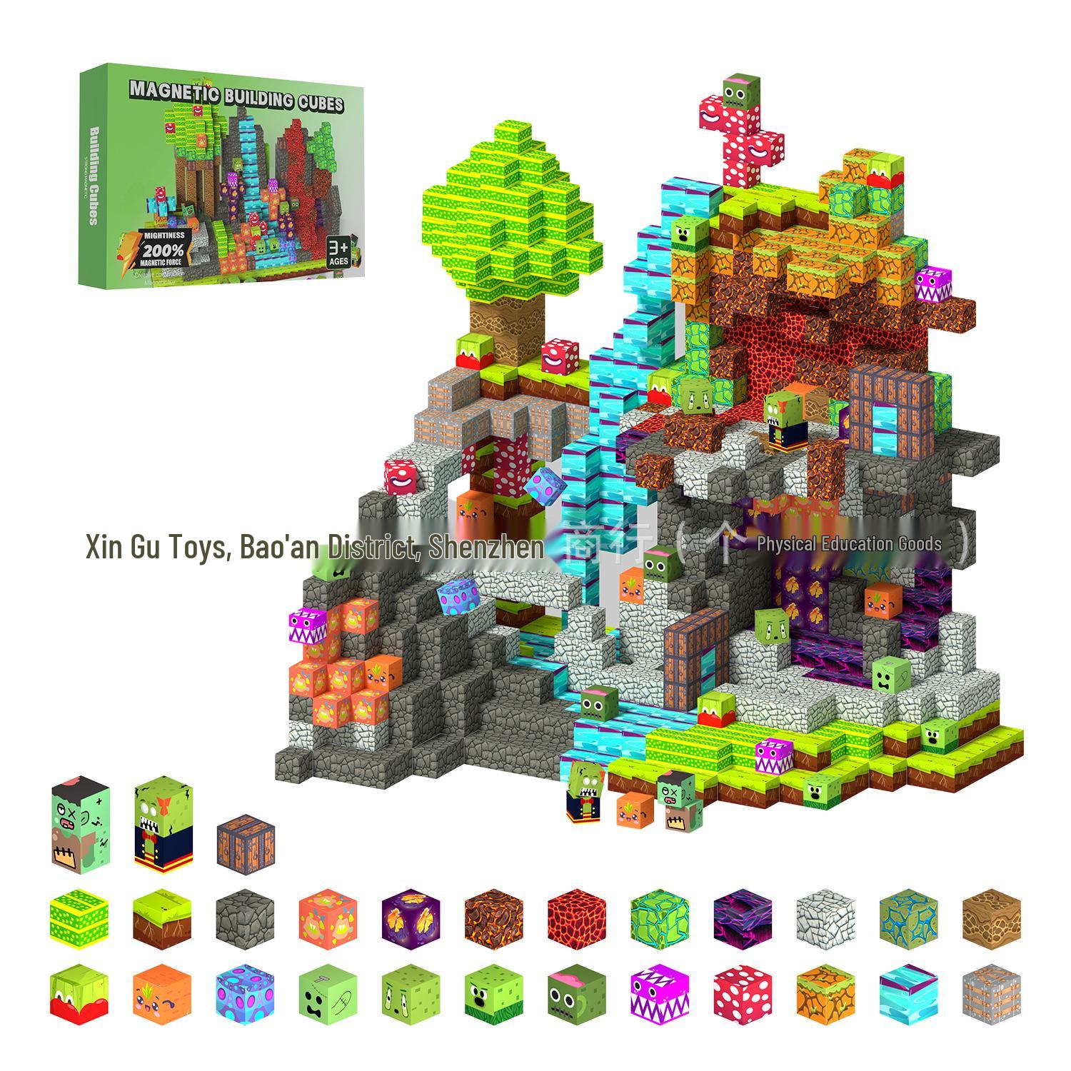 Minecraft Lighting Edition: Song of Ice and Fire Magnetic Cube Building Blocks Set - STEM Toys