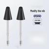 2024 Lenovo Xiaoxin 2nd Gen Pen Tip for Stylus Replacement