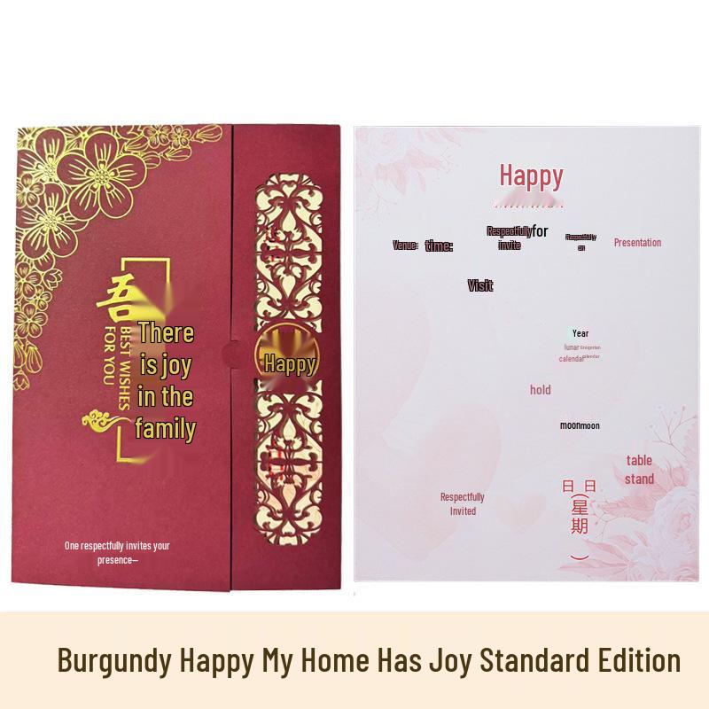 Elegant Premium Wedding & Banquet Invitation Set with Thank You Card