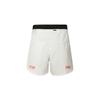 New Nike Flex Stride Run Sports Shorts Men's Summit White FN4001-121