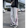 Trendy pants men's summer casual quick-drying sweatpants bar striped straight pants loose ice silk American style