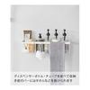 Yamazaki Jitsugyo Magnetic Bathroom Basket Wide White Approx. W44.3 X D12.3 X H12cm Tower Bathroom Rack with Hook Depth Slim Floating Storage 3769