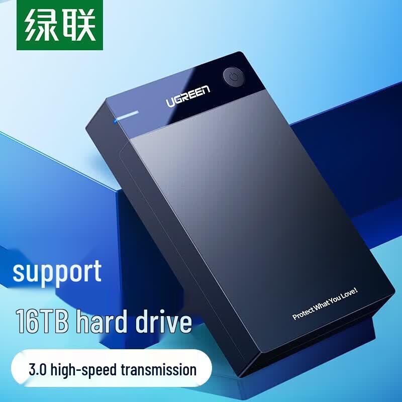 UGREEN Type-C 3.5-inch Hard Drive Enclosure